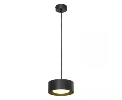 Подвесной светильник Lussole Lewisville