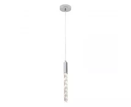 Подвесной светильник Lussole LITTLEROCK