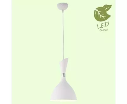 Подвесной светильник Lussole MARION