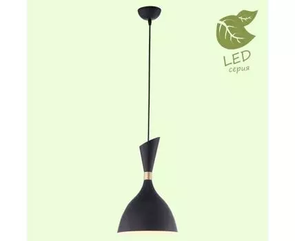 Подвесной светильник Lussole MARION