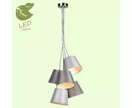 Подвесной светильник Lussole MARTINEZ