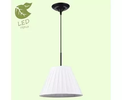 Подвесной светильник Lussole Milazzo