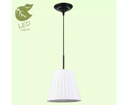 Подвесной светильник Lussole Milazzo