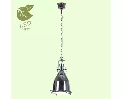 Подвесной светильник Lussole MONSEY