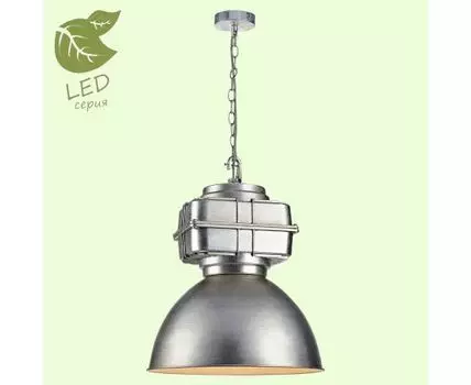 Подвесной светильник Lussole MONSEY