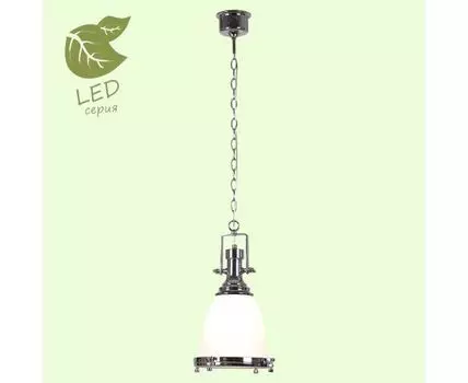 Подвесной светильник Lussole MONSEY