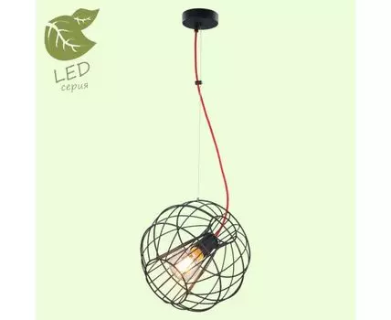 Подвесной светильник Lussole NAMPA