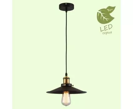 Подвесной светильник Lussole NEW YORK