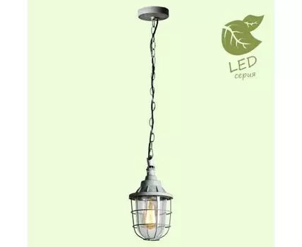 Подвесной светильник Lussole NORTHPORT