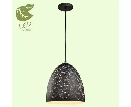 Подвесной светильник Lussole PORT CHESTER