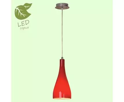 Подвесной светильник Lussole Rimini