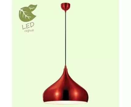 Подвесной светильник Lussole SARATOGA