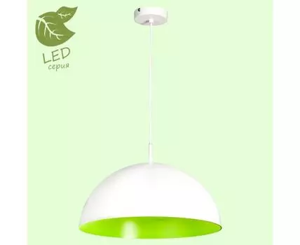 Подвесной светильник Lussole SARATOGA