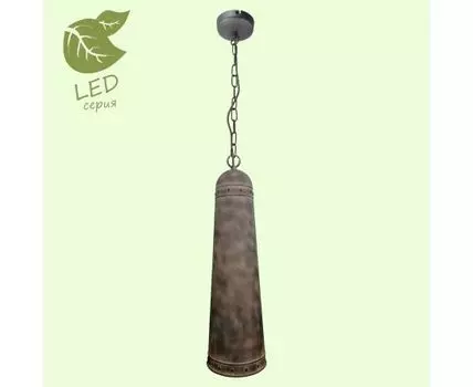 Подвесной светильник Lussole SELMA
