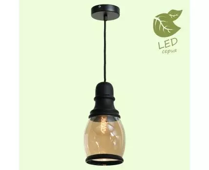 Подвесной светильник Lussole TONAWANDA