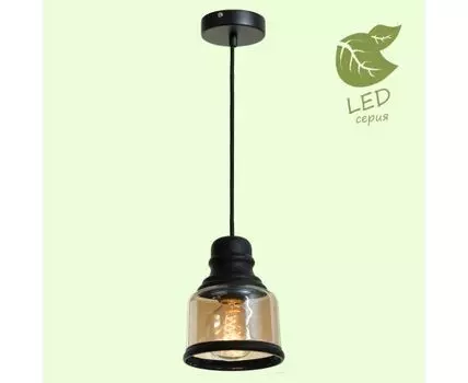 Подвесной светильник Lussole TONAWANDA