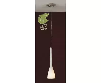 Подвесной светильник Lussole Varmo