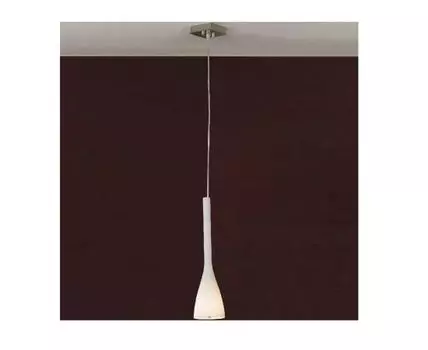 Подвесной светильник Lussole Varmo