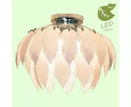 Подвесной светильник Lussole Vercelli