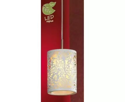 Подвесной светильник Lussole Vetere