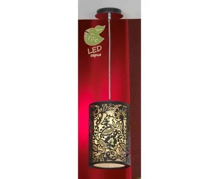 Подвесной светильник Lussole Vetere