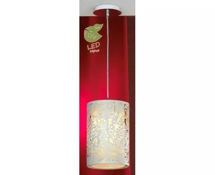 Подвесной светильник Lussole Vetere