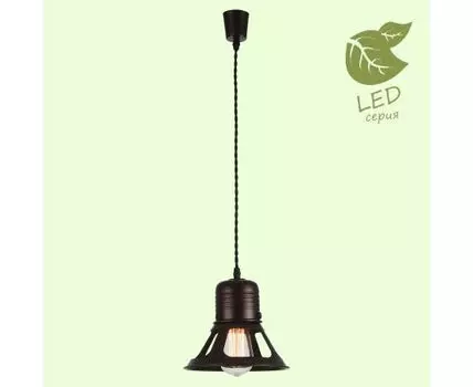 Подвесной светильник Lussole WATERTOWN