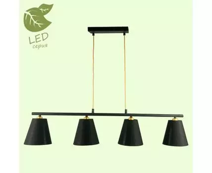 Подвесной светильник Lussole YUKON