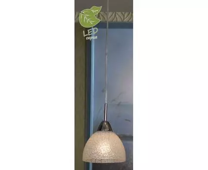 Подвесной светильник Lussole Zungoli