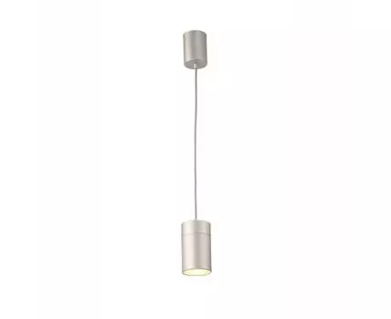 Подвесной светильник Mantra Aruba