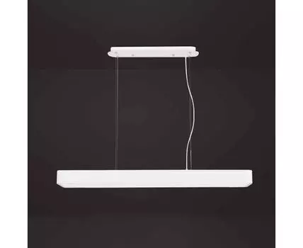 Подвесной светильник Mantra Cumbuco