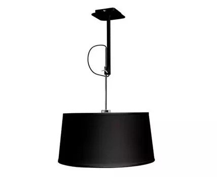 Подвесной светильник Mantra Habana