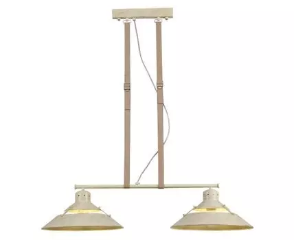 Подвесной светильник Mantra Industrial