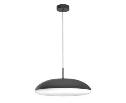 Подвесной светильник Mantra KAZZ