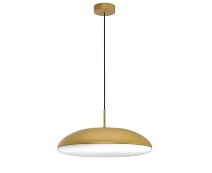 Подвесной светильник Mantra KAZZ