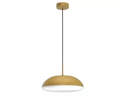 Подвесной светильник Mantra KAZZ