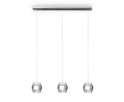 Подвесной светильник Mantra Knalifa