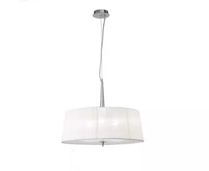 Подвесной светильник Mantra Loewe