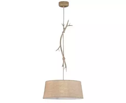 Подвесной светильник Mantra SABINA