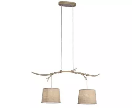 Подвесной светильник Mantra SABINA