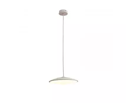 Подвесной светильник Mantra SLIM