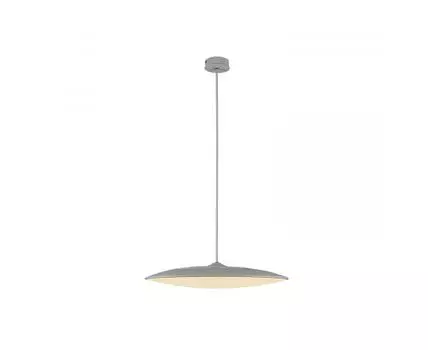 Подвесной светильник Mantra SLIM