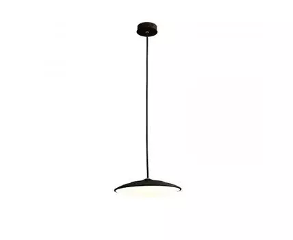 Подвесной светильник Mantra SLIM