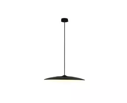 Подвесной светильник Mantra SLIM