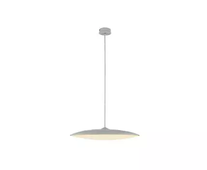 Подвесной светильник Mantra SLIM