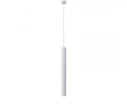 Подвесной светильник MANTRA TECHNICAL BOLONIA