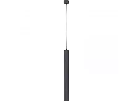 Подвесной светильник MANTRA TECHNICAL BOLONIA