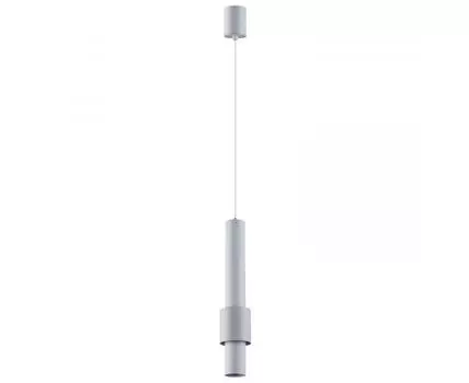 Подвесной светильник MANTRA TECHNICAL CLIFTON