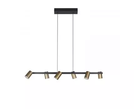 Подвесной светильник MANTRA TECHNICAL SAL