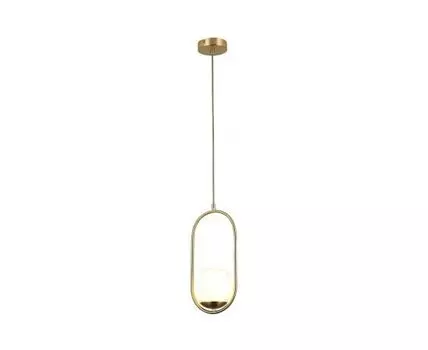 Подвесной светильник Mars